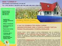 � ��� �� ���������� ���� ����� �������������. ��� ������� ����� 7 ��� �� ����� ���������� ���������������